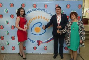 Победителем областного конкурса "Воспитатель года – 2017 " стала педагог из Волгограда