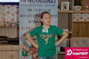 Эти дети защищали честь Волгограда! (+видео)