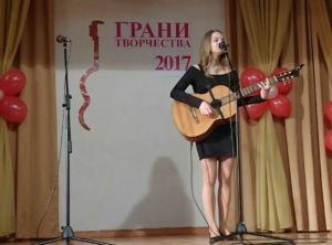 В Волгограде прошёл VI конкурс-фестиваль авторской песни "Грани творчества"