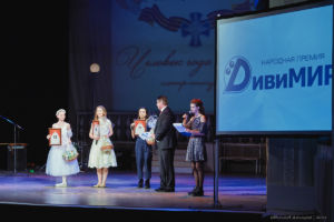 Три юных звездочки стали открытием года на 26-м конкурсе "Царицынская Муза"