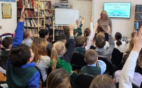 В Волгограде подвели итоги VI межрегиональной акции по приобщению детей к чтению