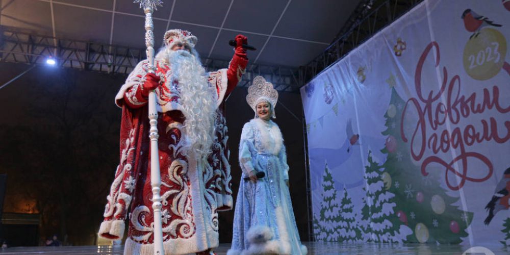 Деды Морозы и Снегурочки заполонят ЦПКиО Волгограда