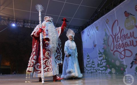 Деды Морозы и Снегурочки заполонят ЦПКиО Волгограда