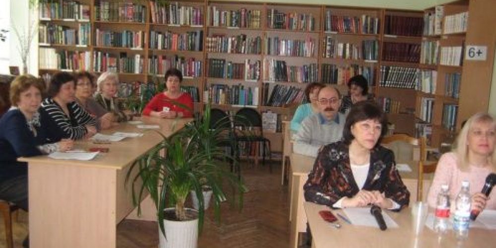 Волгоградская областная специальная библиотека для слепых отмечает юбилей