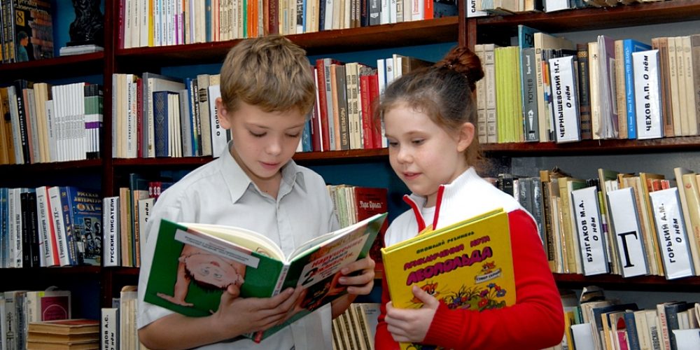 Неделя детской книги пройдет в Волгограде