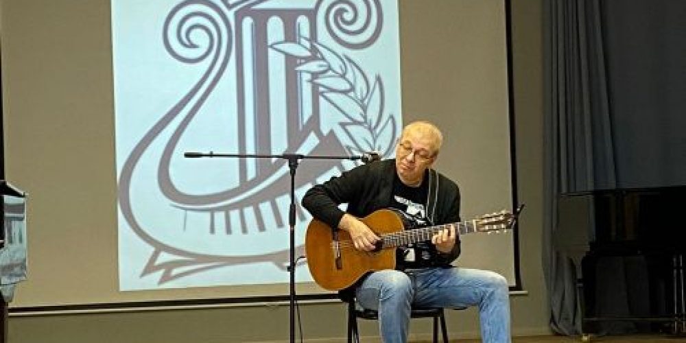 Гитарист-виртуоз провёл мастер-класс для волгоградских студентов