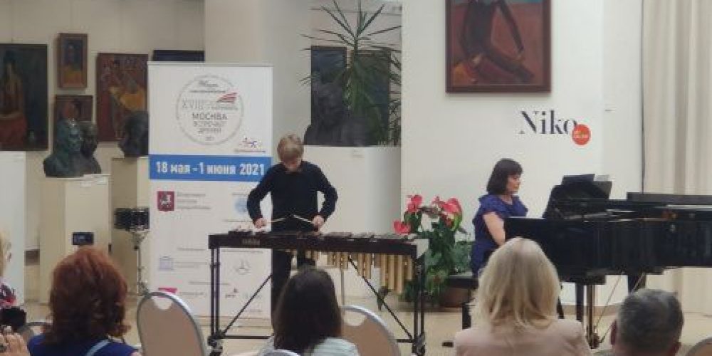 Артисты Волгоградского детского симфонического оркестра выступили на международном фестивале «Москва встречает друзей»