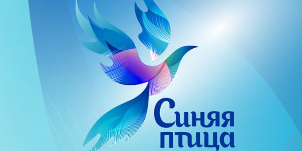 Наша землячка — балерина Алина Бычкова на конкурсе «Синяя птица» нуждается в нашей поддержке