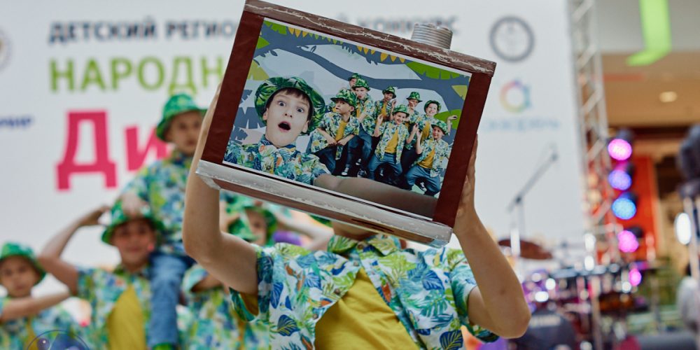 Фотоконкурс «Талантливые дети региона» на сайте «Комсомольская правда»