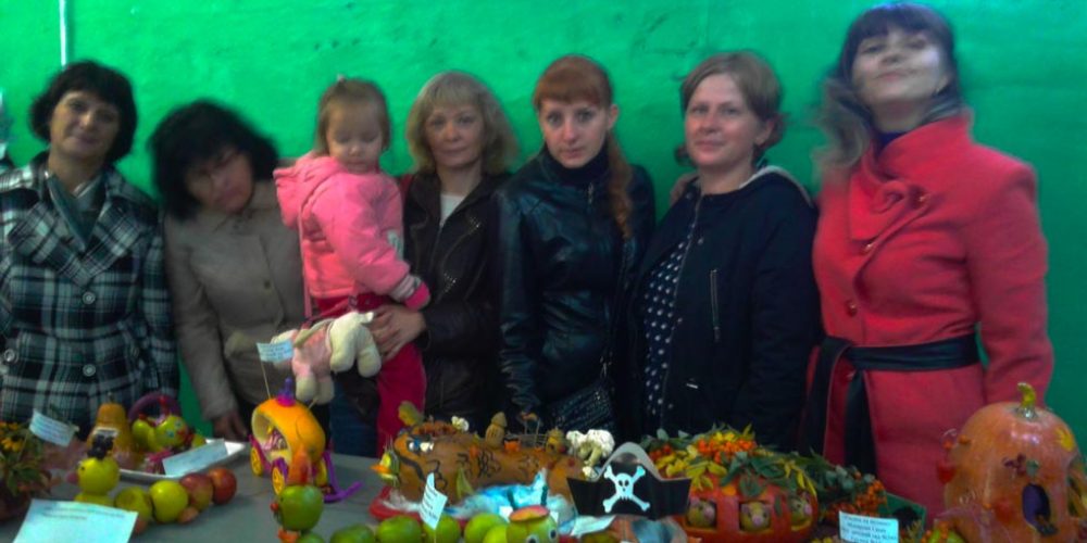 Победа в конкурсе поделок на празднике «Сударушка-осень»