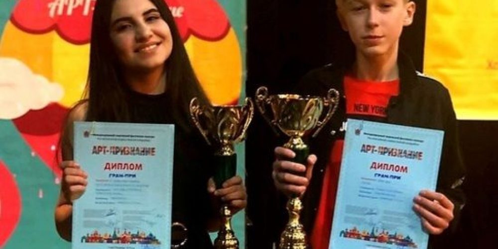 Юные волгоградские вокалисты получили Гран-при международного конкурса