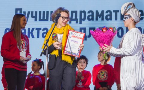 Прием заявок на III Международный большой детский фестиваль открыт до 29 февраля
