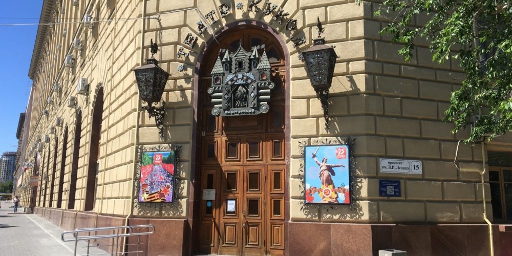 В Волгоградском театре кукол состоится премьера спектакля «Мцыри»