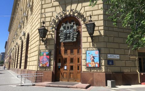 В Волгоградском театре кукол состоится премьера спектакля «Мцыри»
