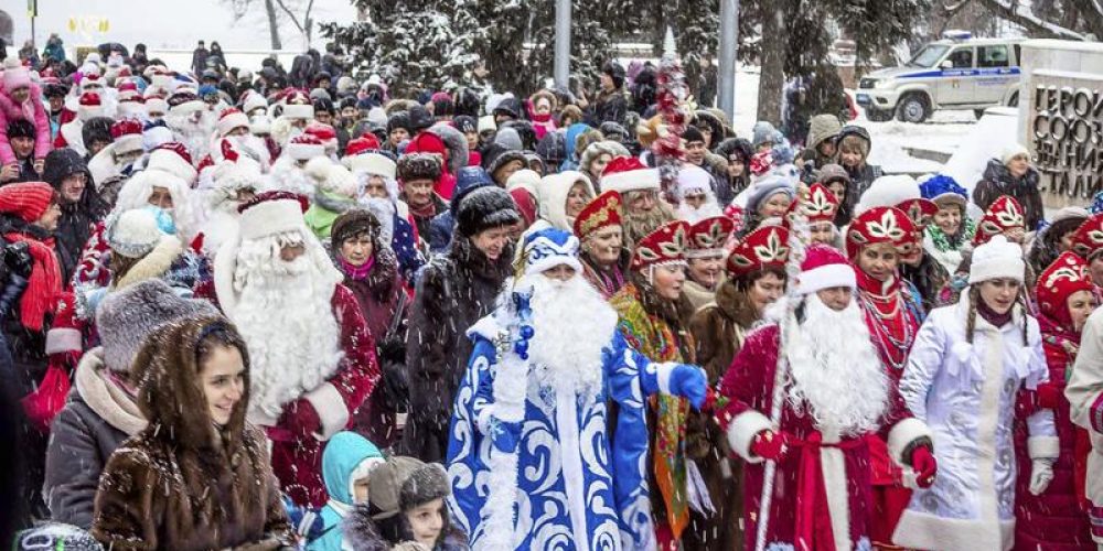 Парад Дедов Морозов