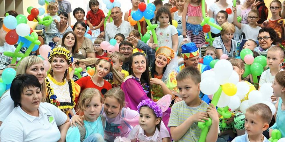 Детям нужна радость