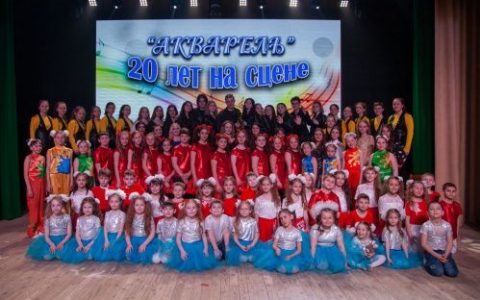 Жирновская вокальная студия «Акварель» отпраздновала 20-летие творческого пути